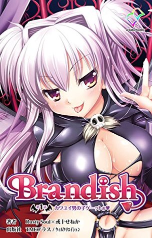 [2012年6月里番]
